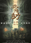 国产制服丝袜在线